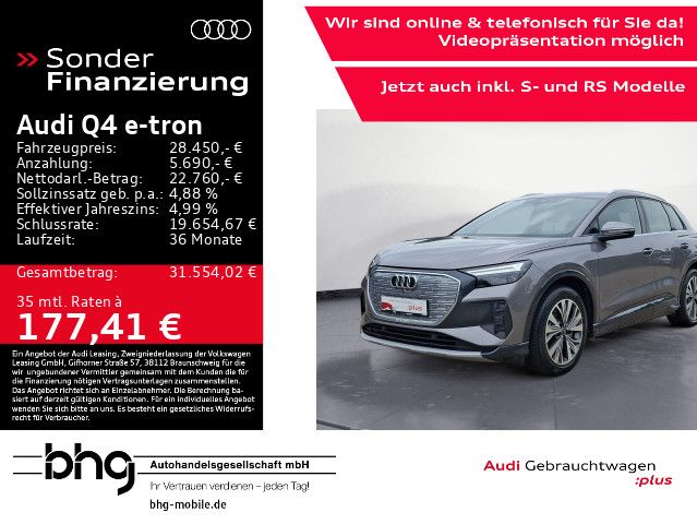 Audi Q4 e-tron 2021