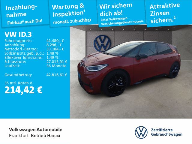 Volkswagen ID.3 2024