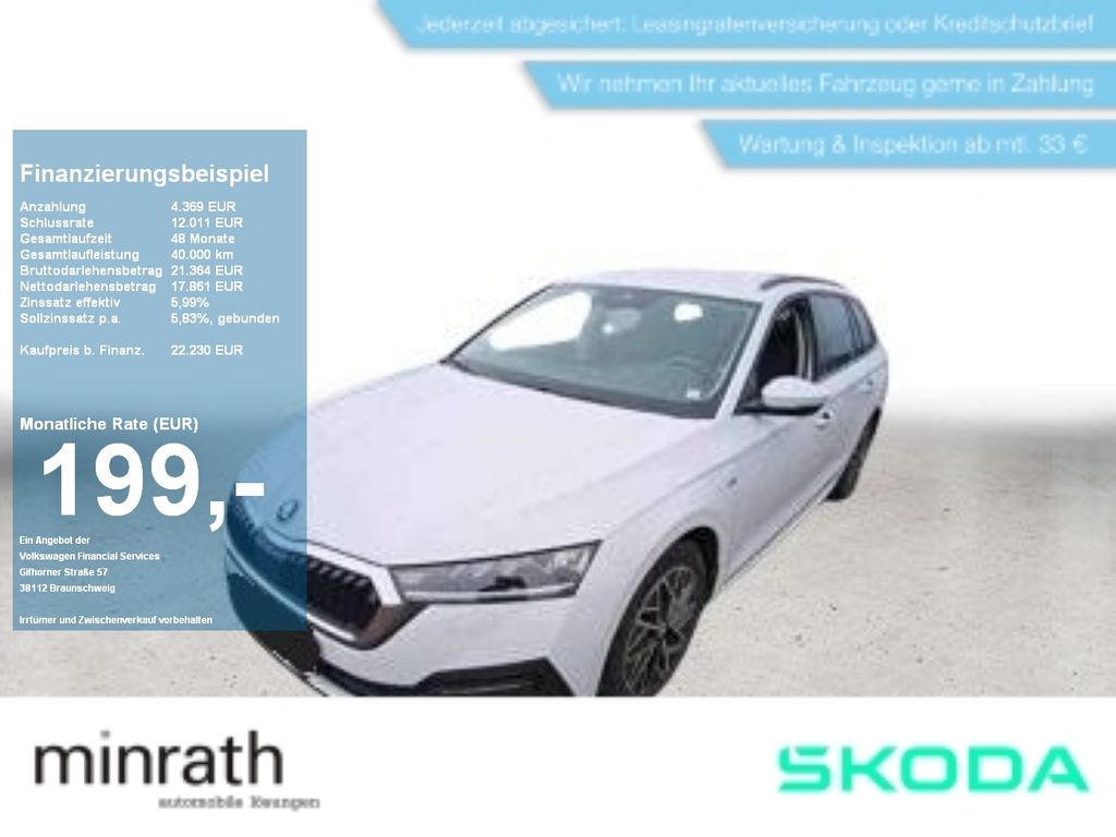 Skoda Octavia 2022