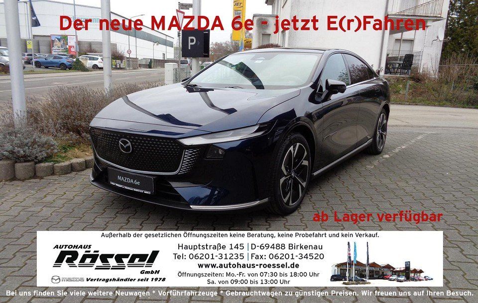 Mazda 6e 2025