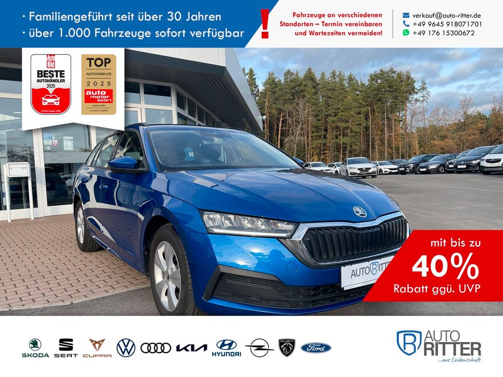 Skoda Octavia 2023