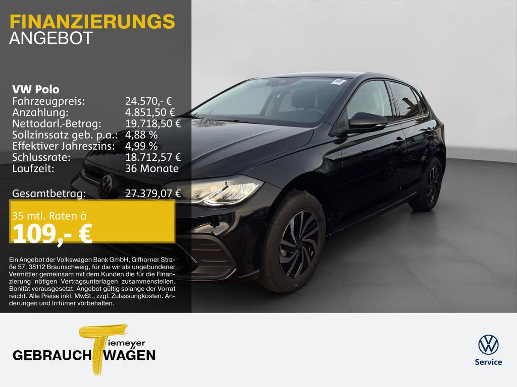 Volkswagen Polo 2025