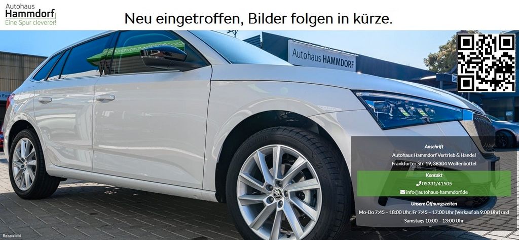Skoda Fabia 2025