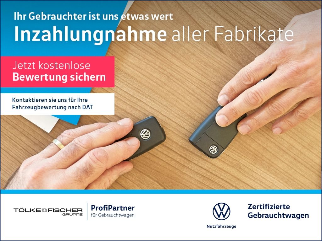 Volkswagen Crafter 2024