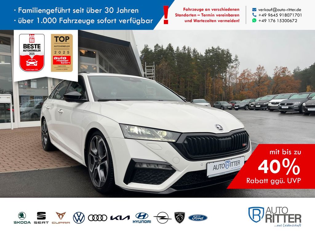 Skoda Octavia 2022