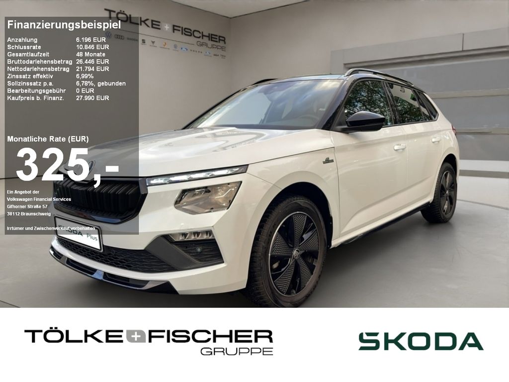Skoda Kamiq 2025