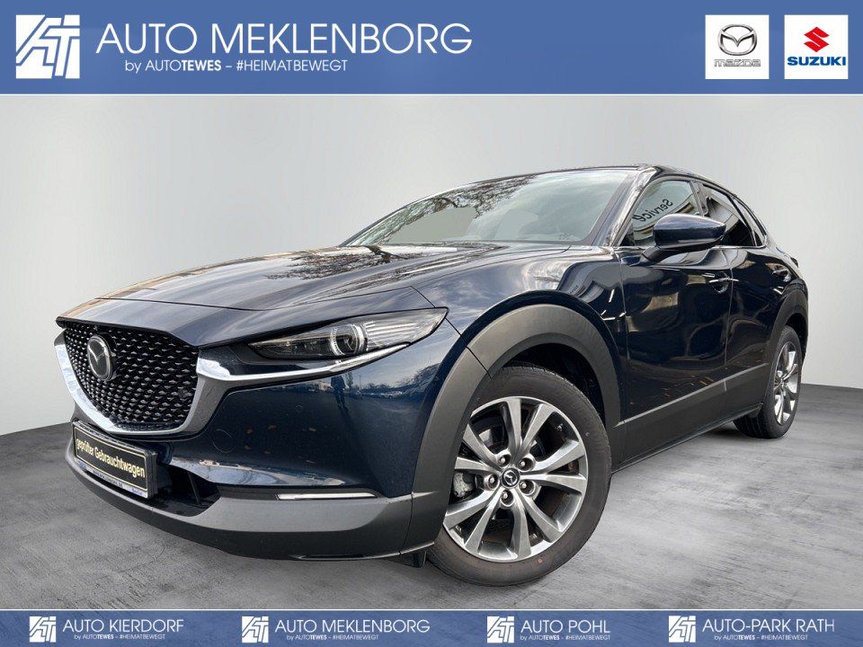 Mazda CX-30 2021