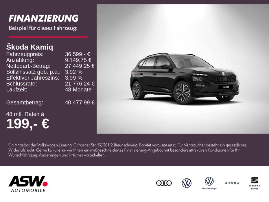 Skoda Kamiq