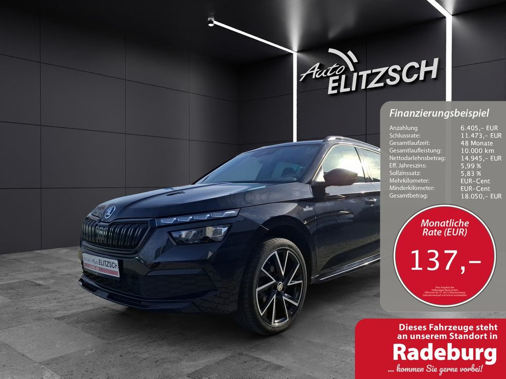 Skoda Kamiq 2021