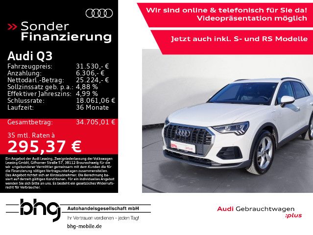 Audi Q3 2022