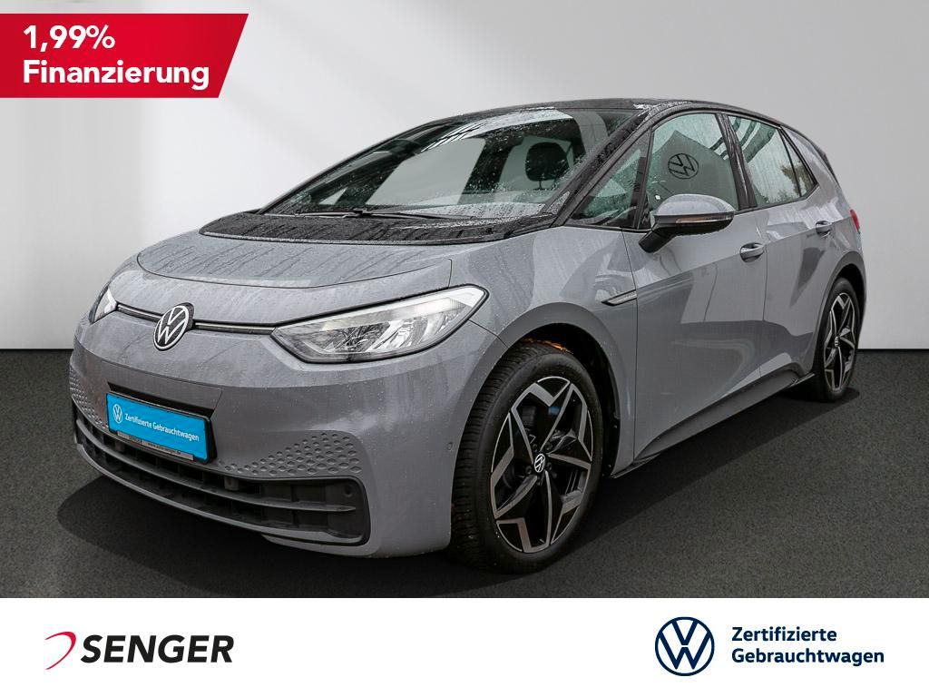 Volkswagen ID.3 2022
