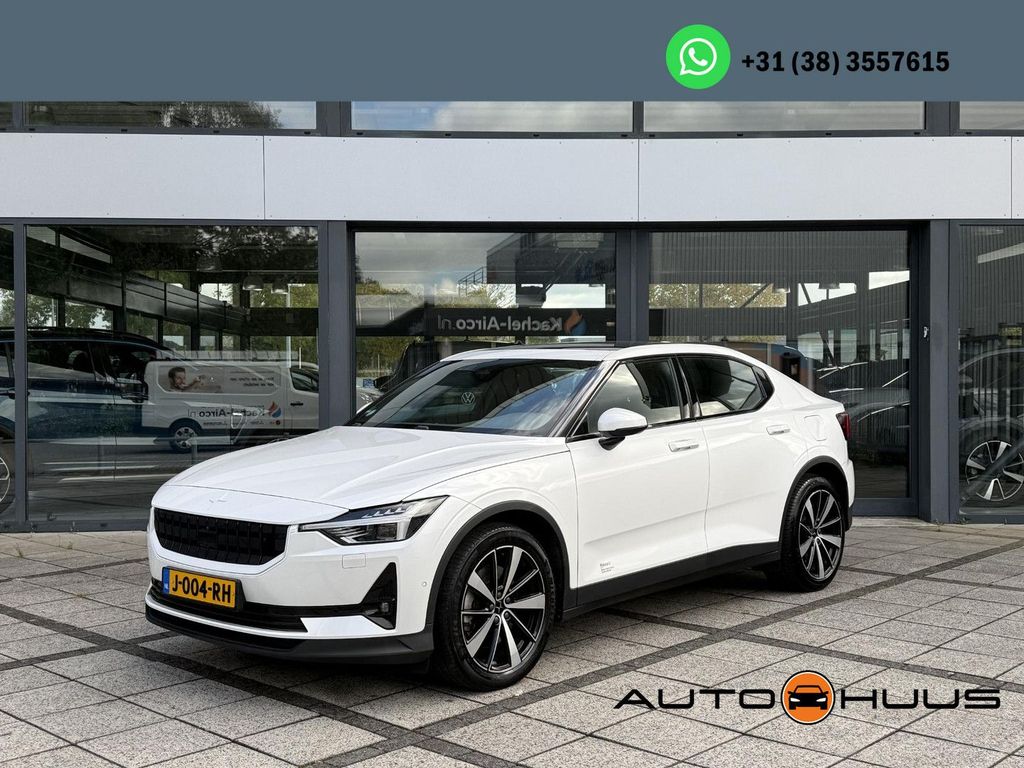 Polestar 2 2020