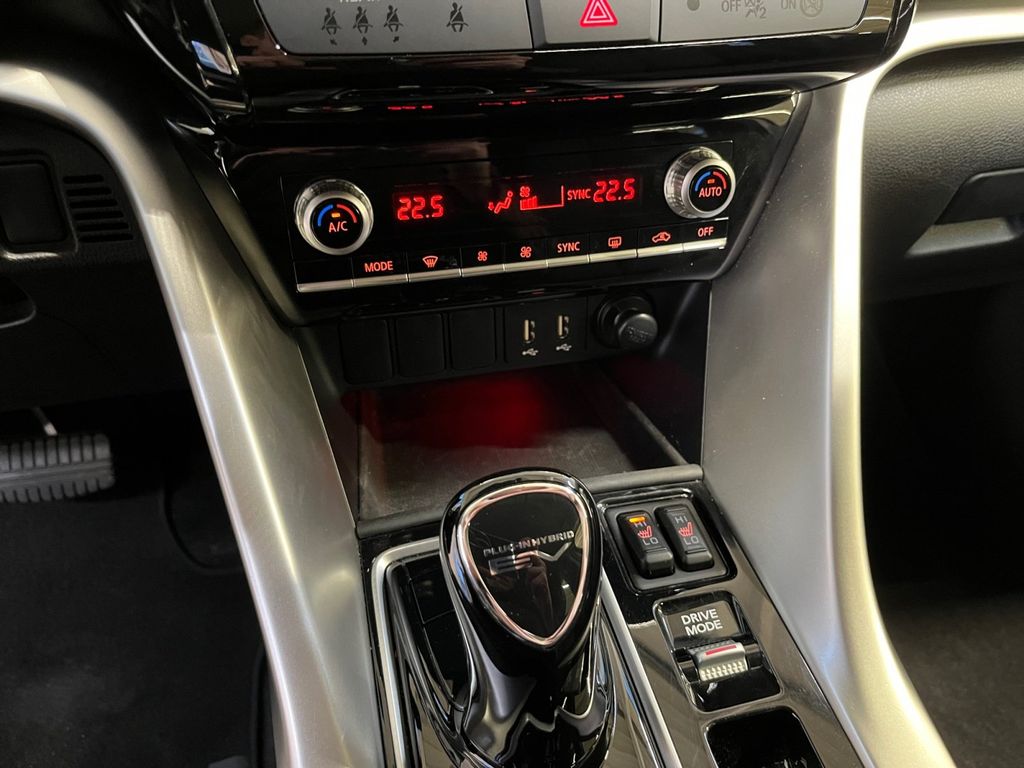 Mitsubishi Eclipse Cross 2023