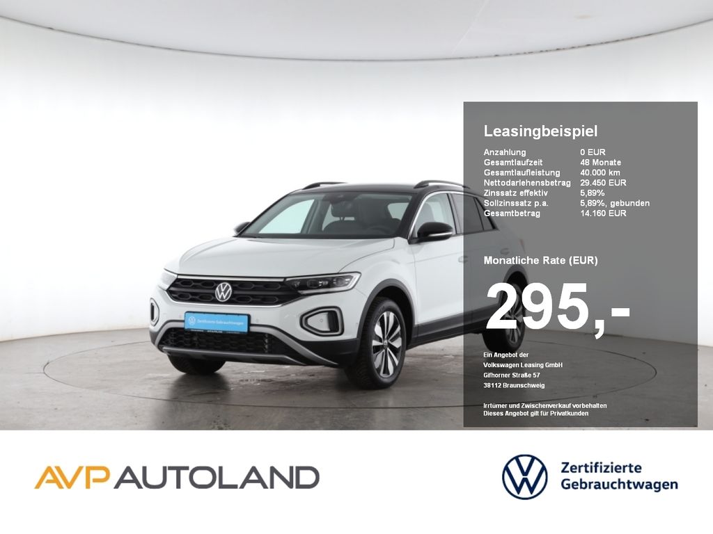Volkswagen T-Roc 2025