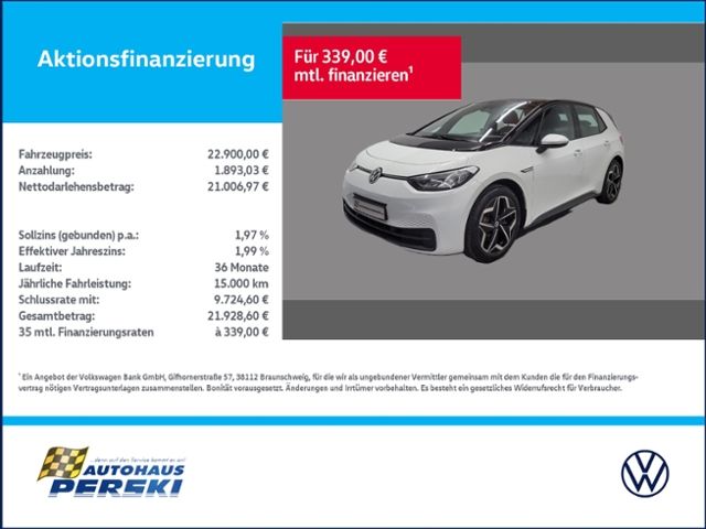 Volkswagen ID.3 2021