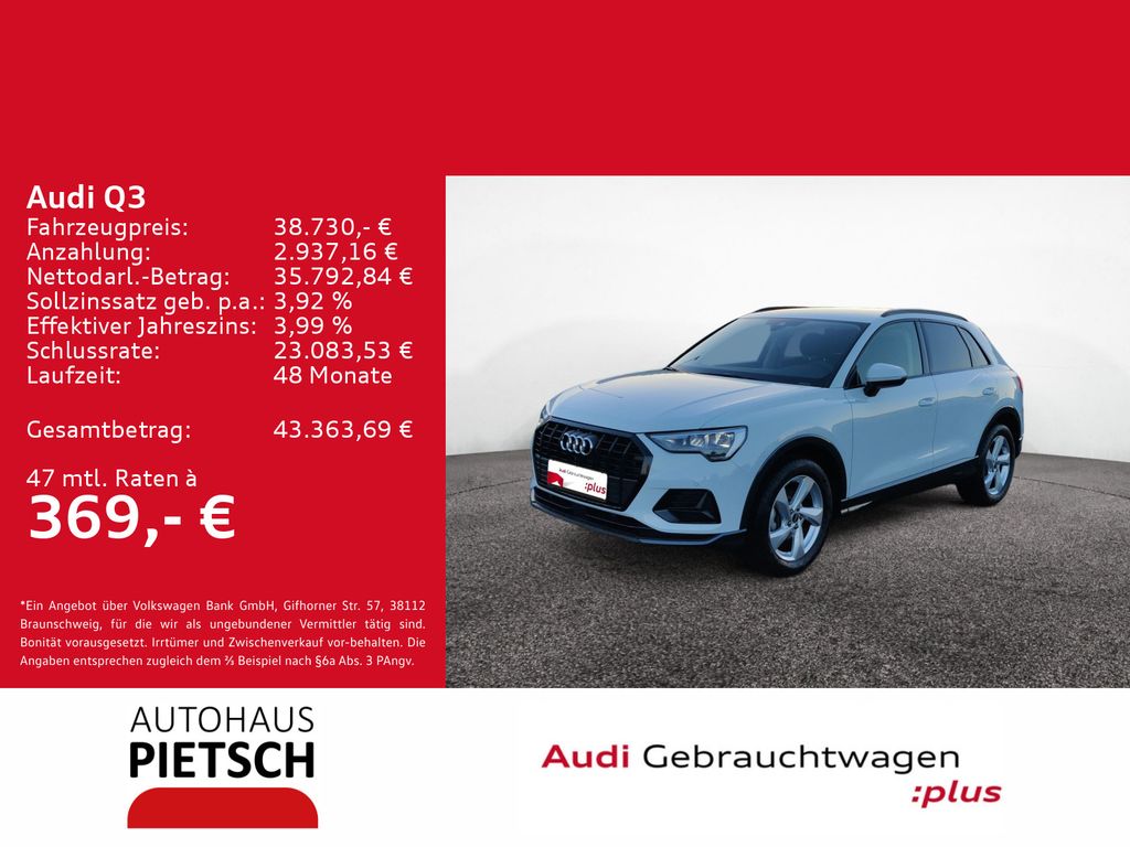 Audi Q3 2025