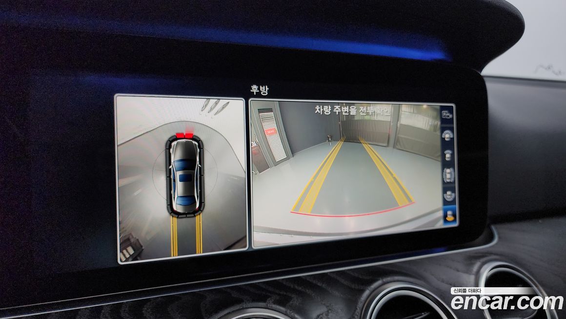 Mercedes-Benz E-Class 2018