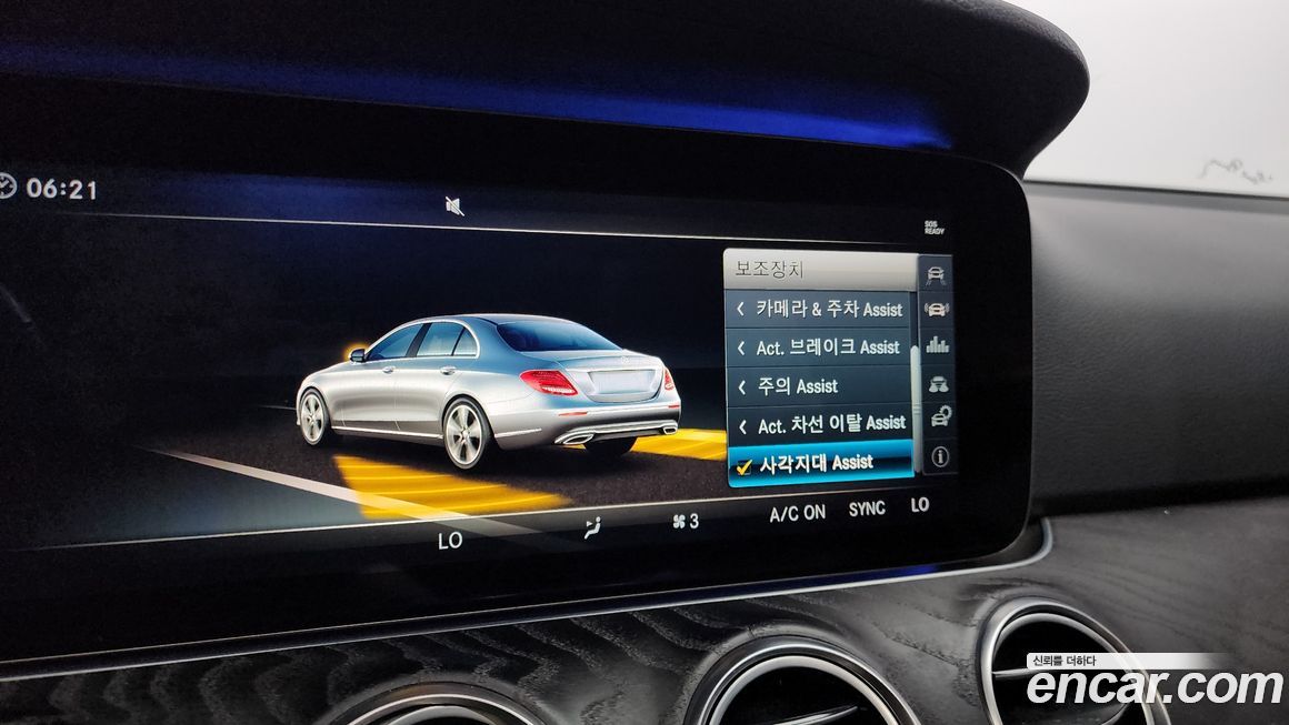 Mercedes-Benz E-Class 2018