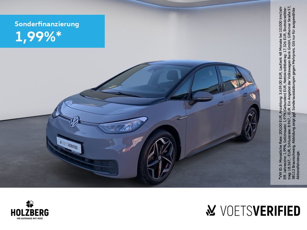 Volkswagen ID.3 2021