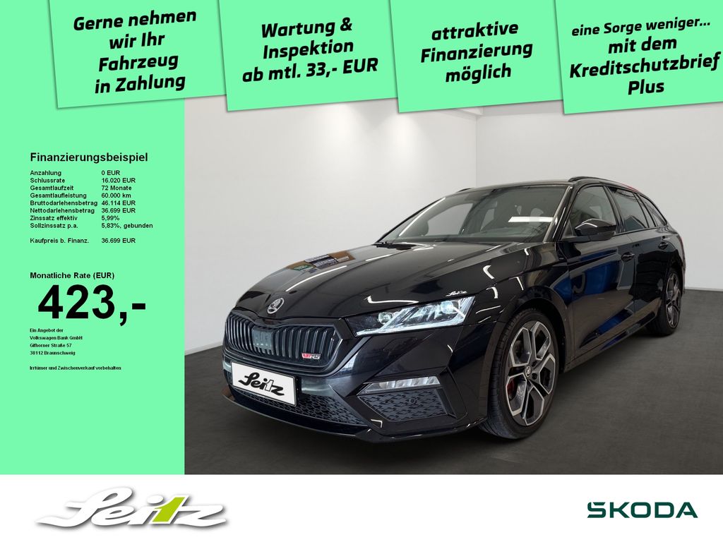 Skoda Octavia 2024