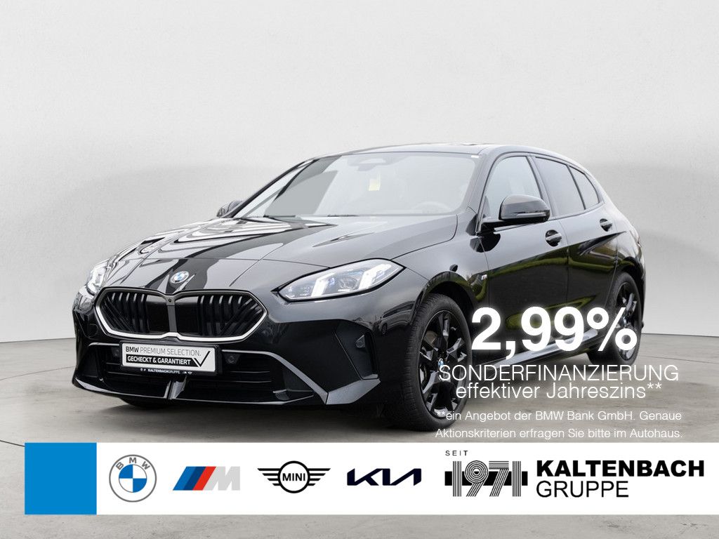BMW 120 2025