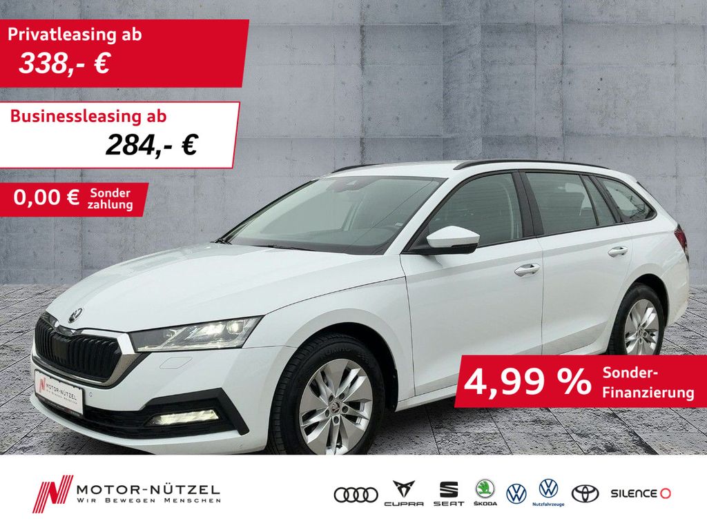 Skoda Octavia 2022