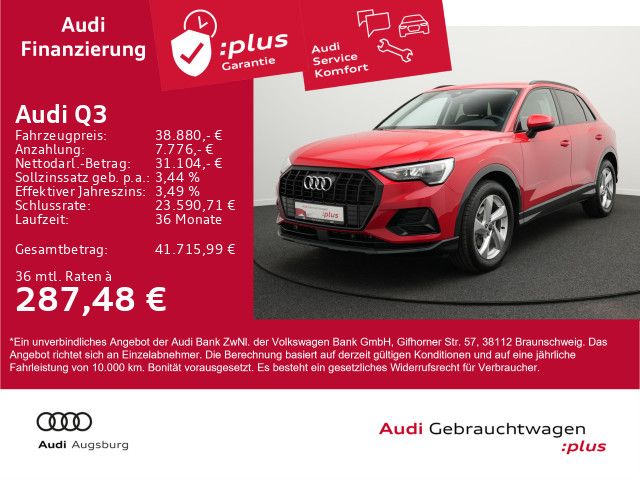 Audi Q3 2025