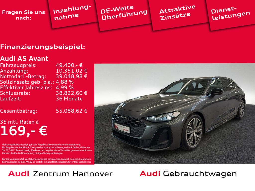 Audi A5 2025