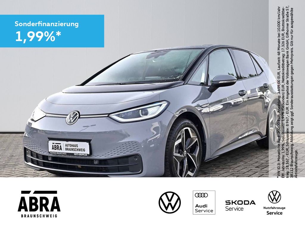 Volkswagen ID.3 2021