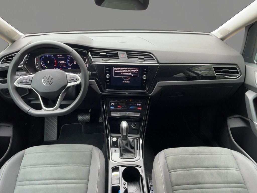 Volkswagen Touran 2023