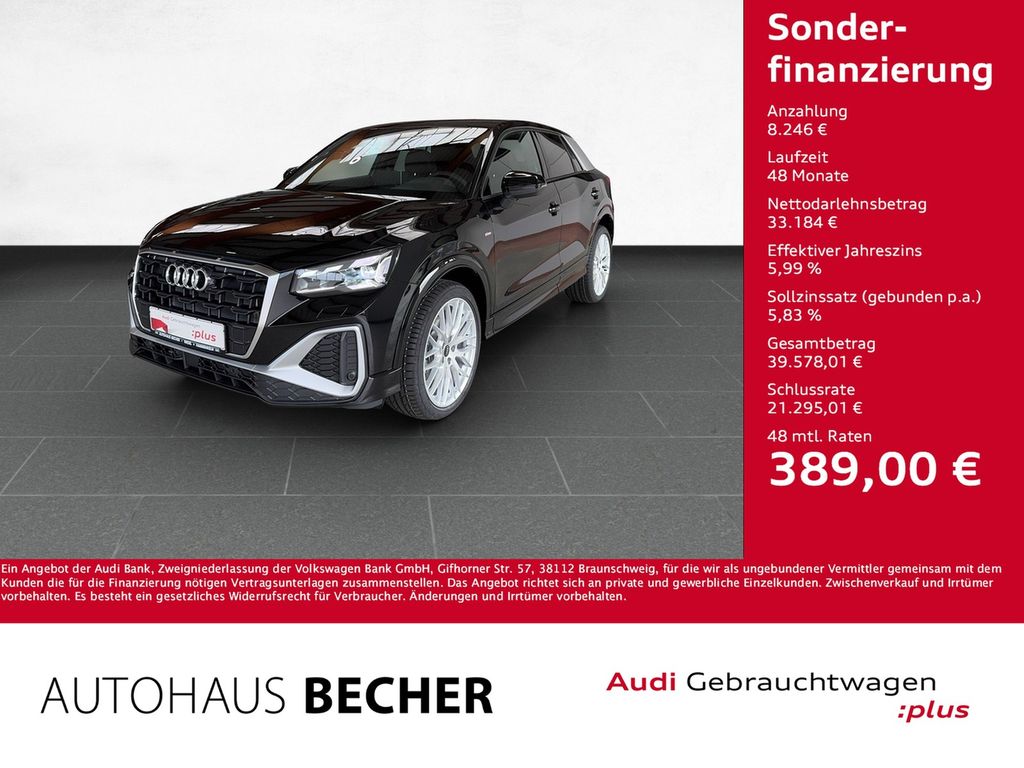 Audi Q2 2025