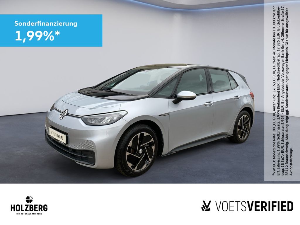 Volkswagen ID.3 2022
