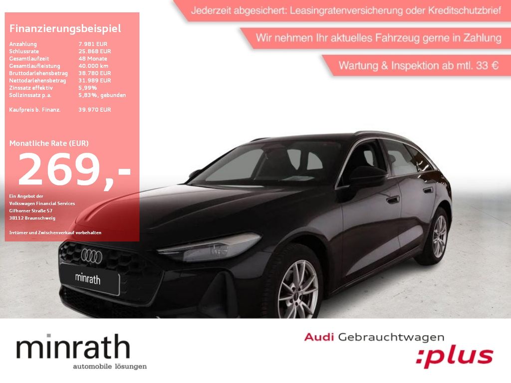 Audi A5 2025