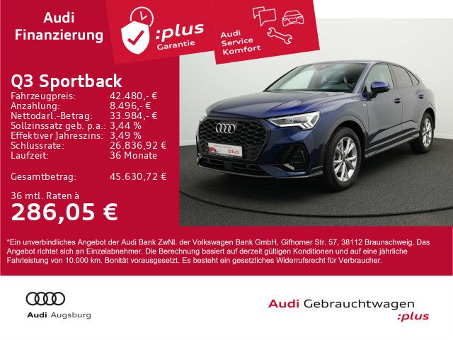Audi Q3 2025