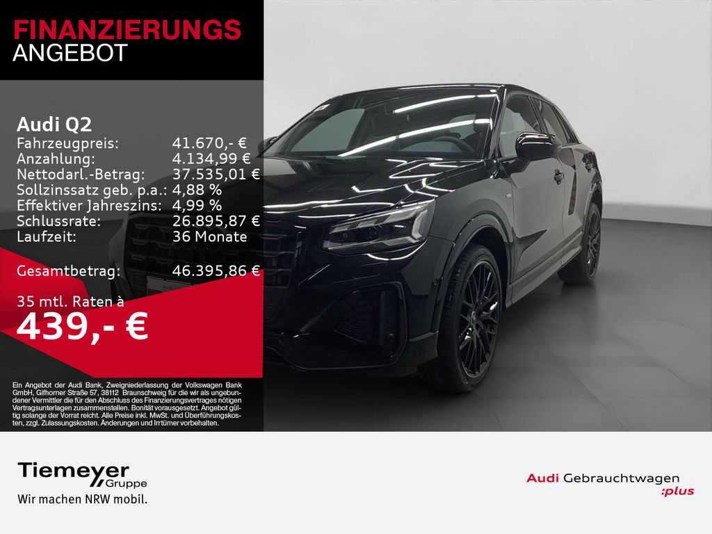 Audi Q2 2025
