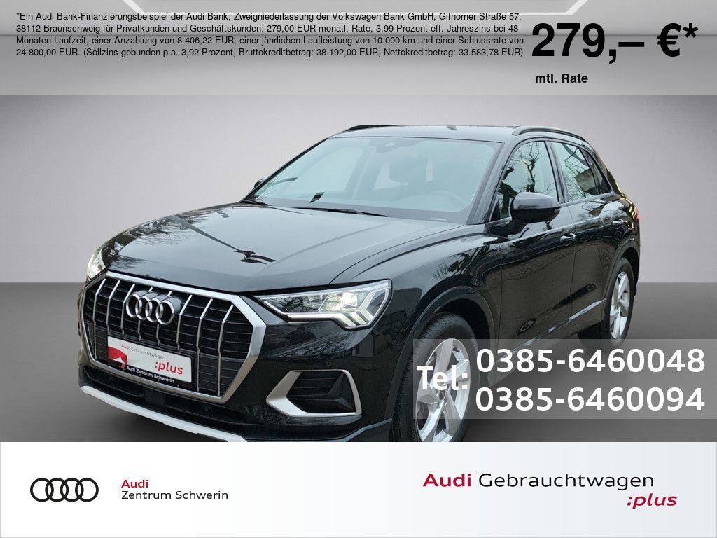 Audi Q3 2025