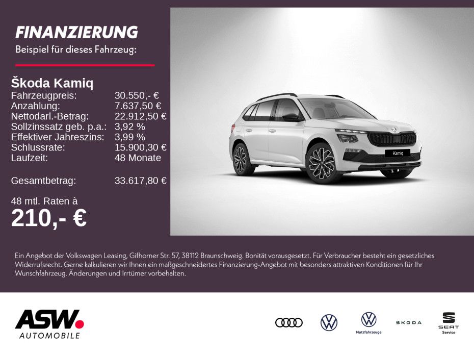 Skoda Kamiq