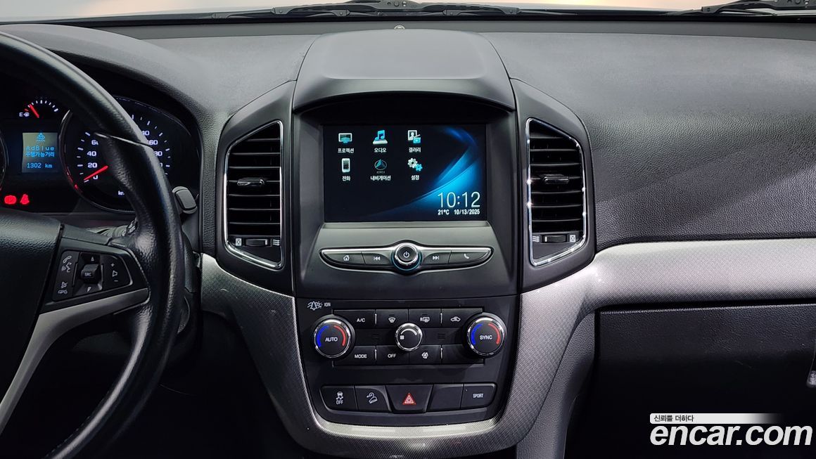 ChevroletGMDaewoo Captiva 2016