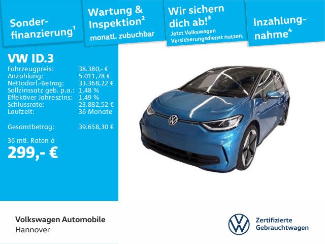 Volkswagen ID.3 2024