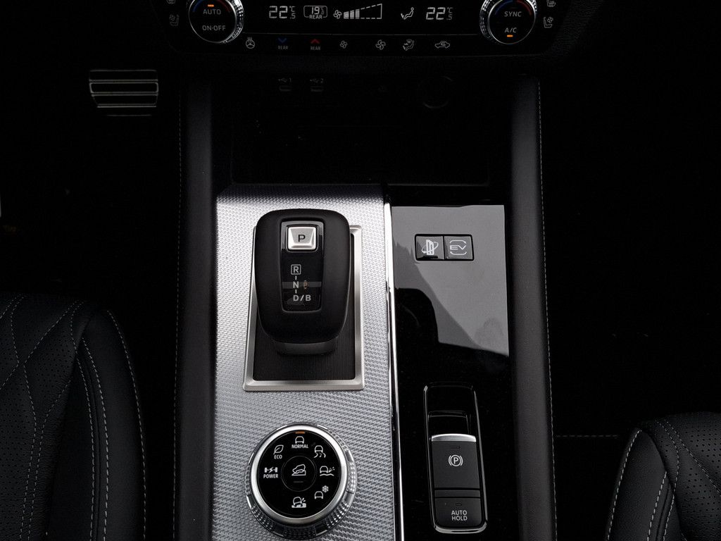 Mitsubishi Outlander 2025