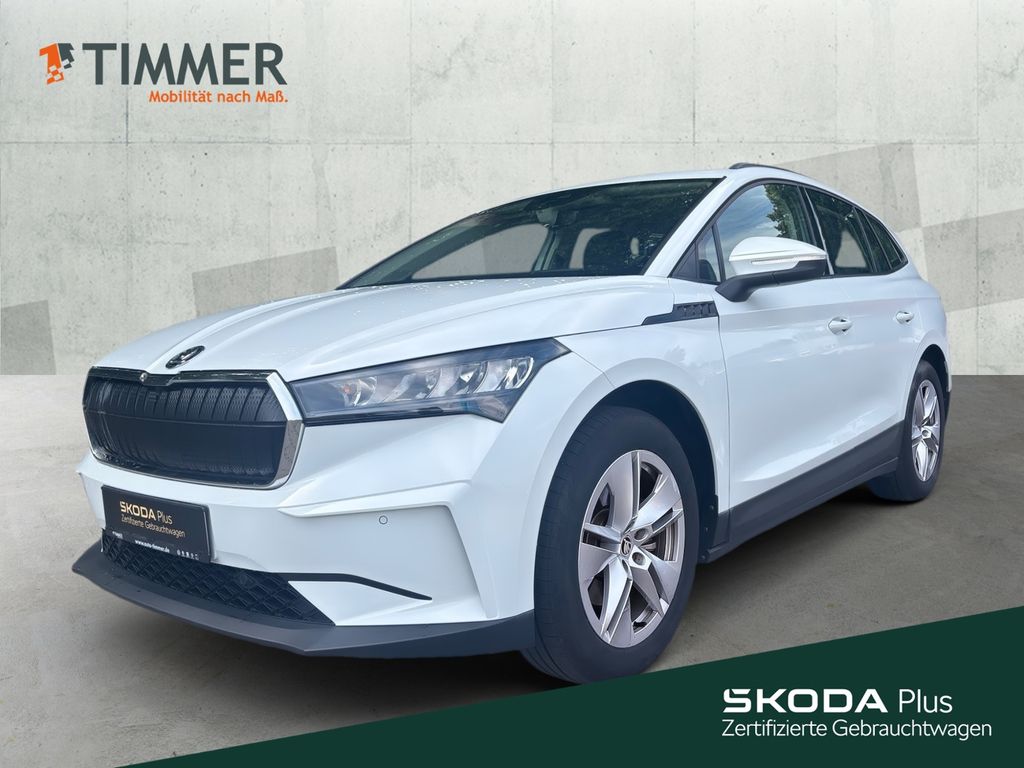 Skoda Enyaq 2022