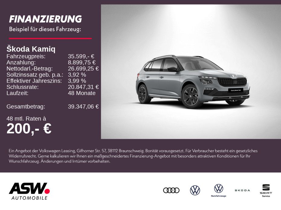 Skoda Kamiq