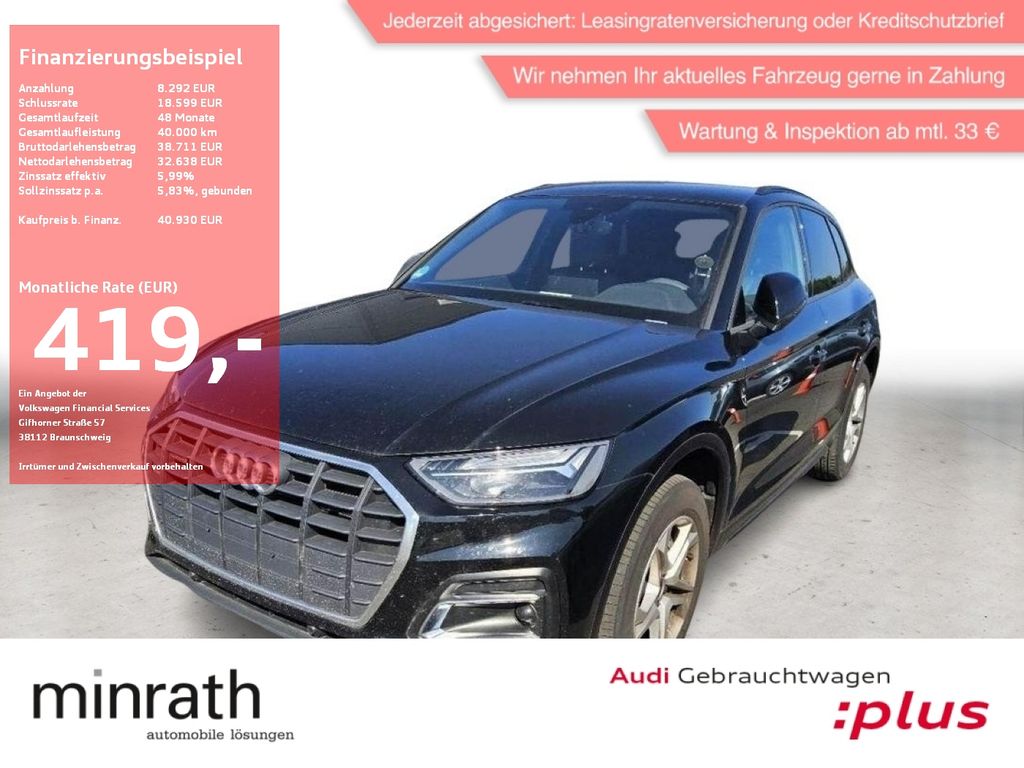 Audi Q5 2023