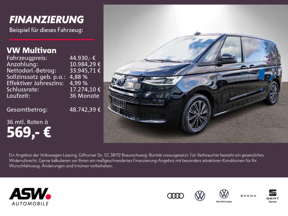 Volkswagen T7 Multivan 2022