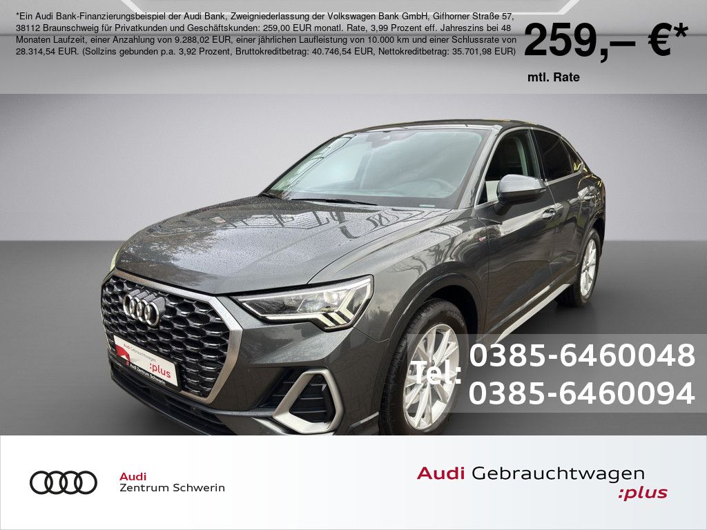 Audi Q3 2025