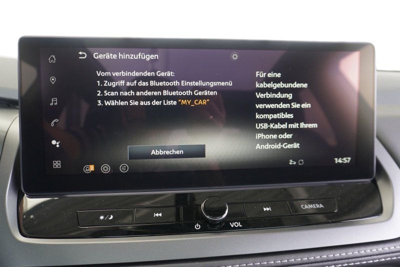 Nissan Qashqai 2025
