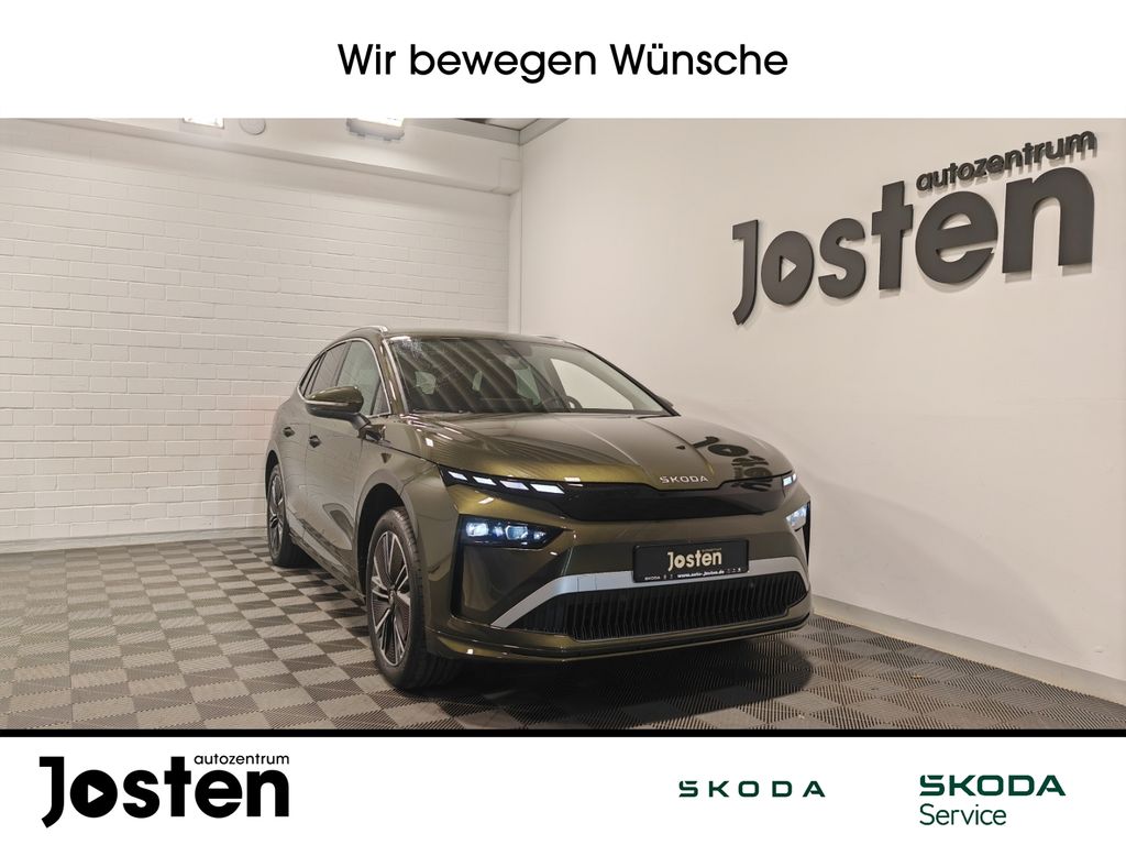 Skoda Enyaq 2025