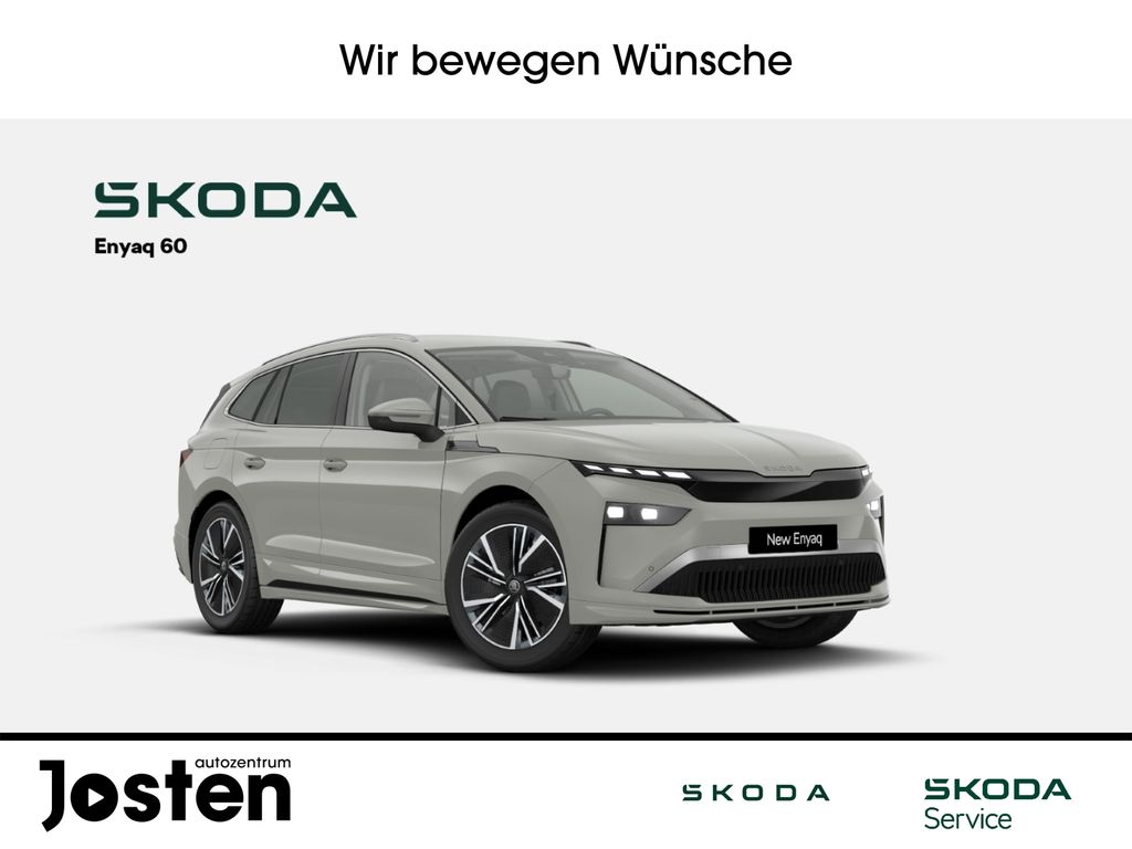 Skoda Enyaq 2025