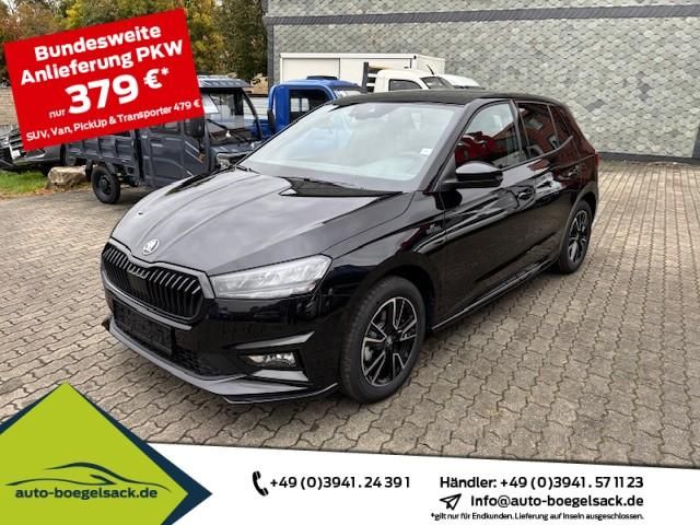 Skoda Fabia 2025