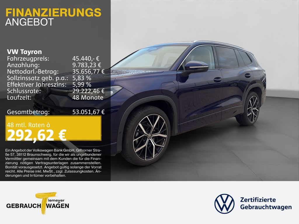 Volkswagen Tayron 2025